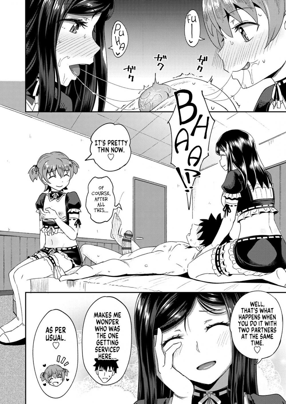 Hentai Manga Comic-My Childhood Friend is my Personal Mouth Maid-v22m-v22m-v22m-Chapter 3-24